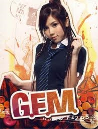 邓紫棋( G.E.M. ) G.E.M.专辑